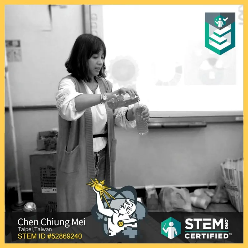 陳瓊美 — STEM.org STEM.org 國際人物認證(STEM ID 52869240)