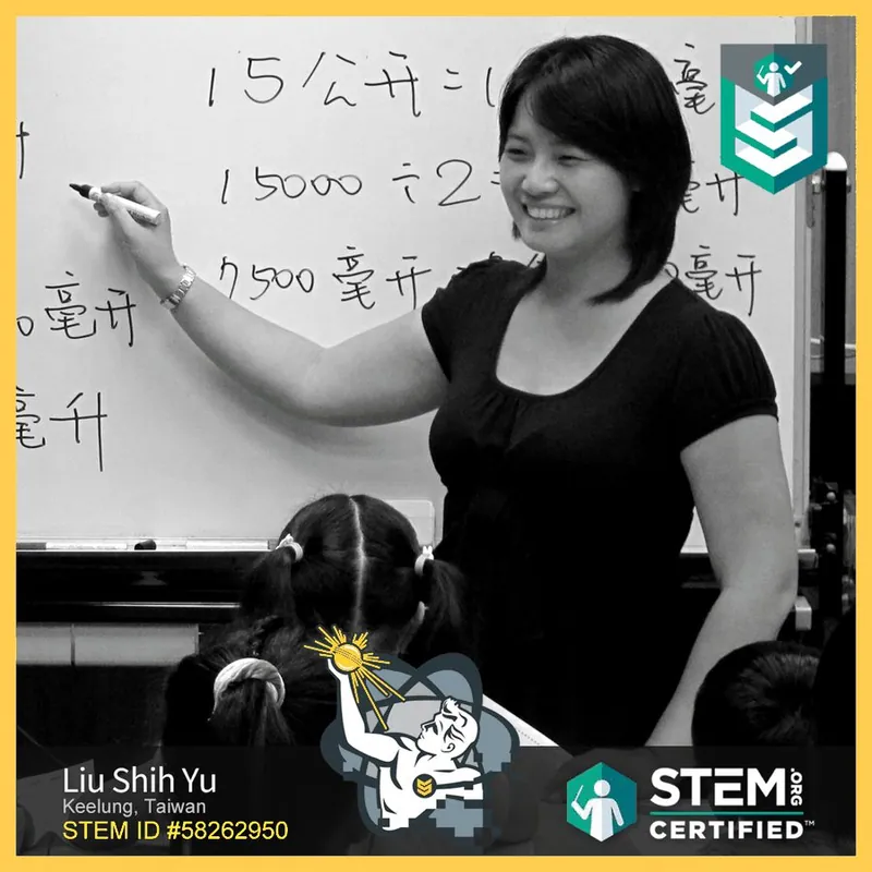 劉詩瑜 — STEM.org STEM.org 國際人物認證(STEM ID 58262950)