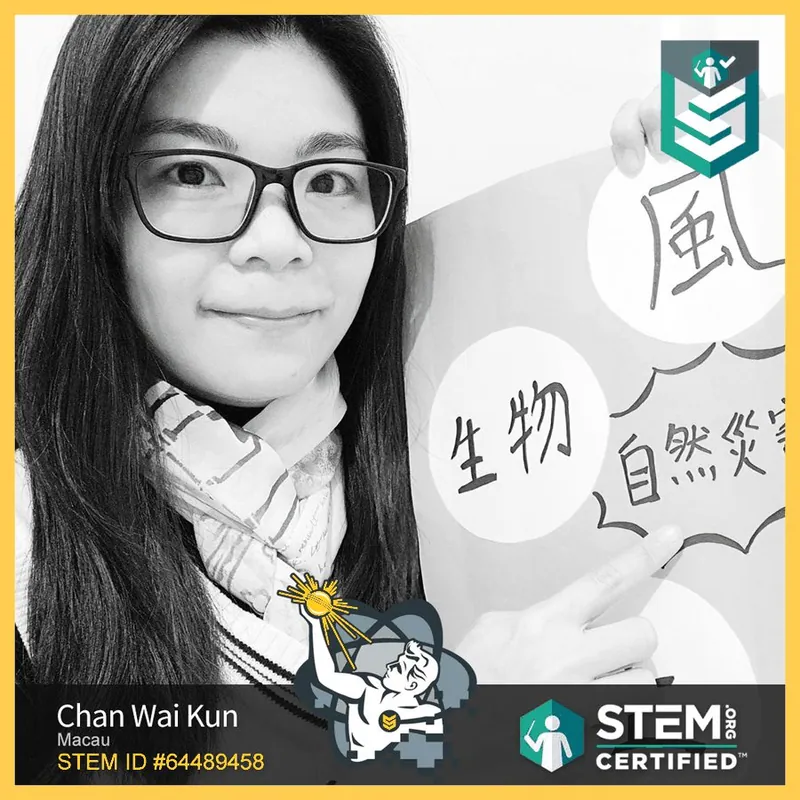 陳惠娟 — STEM.org STEM.org 國際人物認證(STEM ID 64489458)