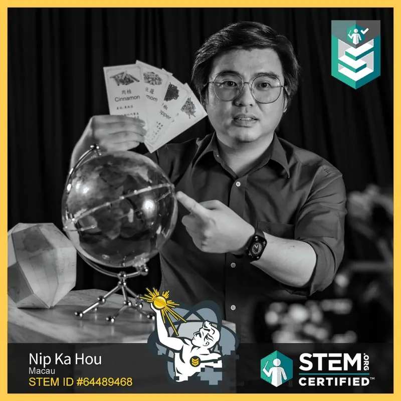 澳門科學館/聶嘉豪 — STEM.org STEM.org 國際人物認證(STEM ID 64489468)