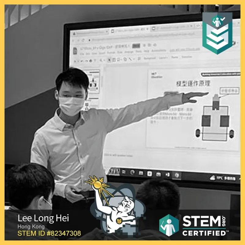 李朗希 — STEM.org STEM.org 國際人物認證(STEM ID 82347308)